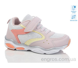 Кроссовки Xifa kids